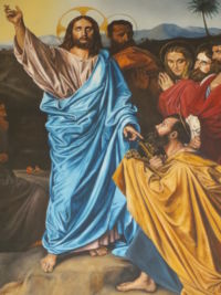 St. Peter Receives the Keys from Jesus